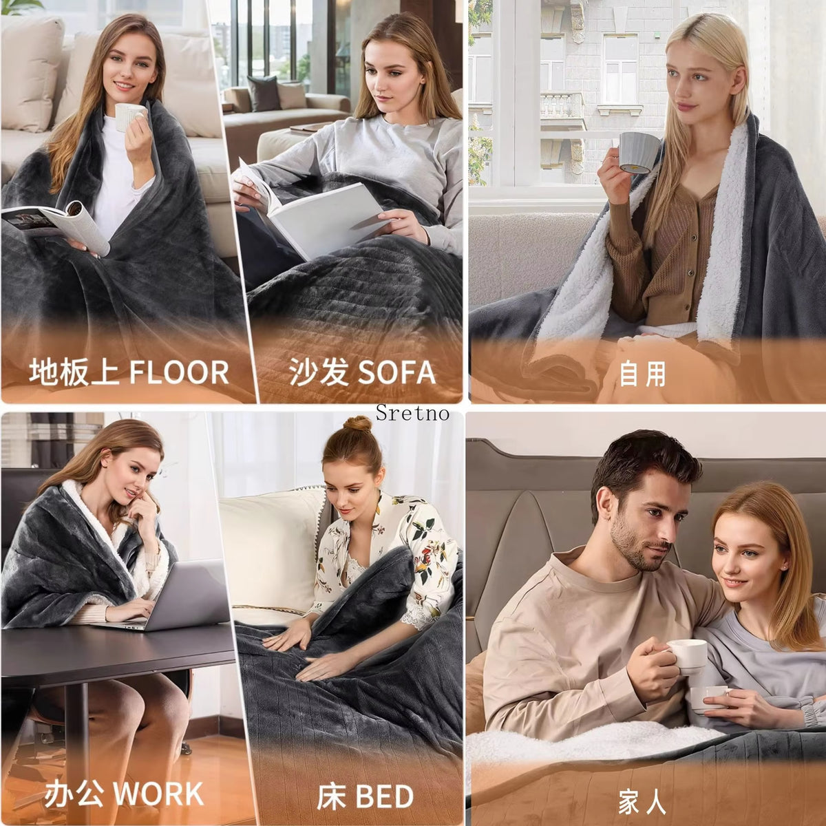 Flannel Heated Throw Blanket